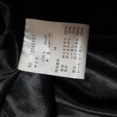 お値下げ💴⤵️アクシーズ　ワンピースの画像