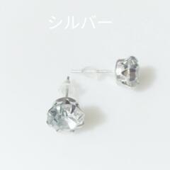 新品　直径6㎜ クリスタル☆ピアス　3色ペアセットの画像