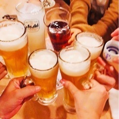 飲み仲間募集🍻