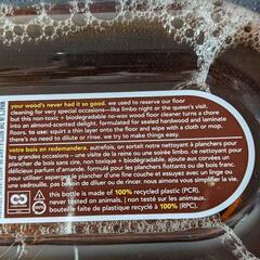 Method Wood for Good Floor Care 739mlの画像