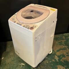 SHARP シャープ 電気 洗濯 乾燥機  ES-TX84KS 8kg 2015年製●AA08W044