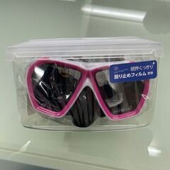 【未使用】ダイビングマスクニーナ