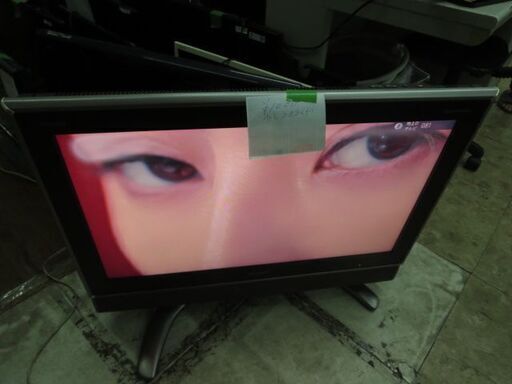 32型液晶テレビ　少しうえのほうが曇りがあります