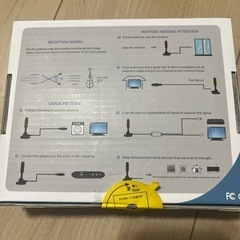 室内アンテナの画像