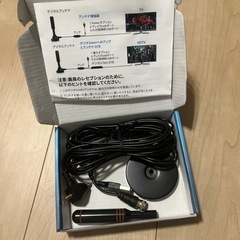 室内アンテナの画像