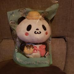 楽天ぬいぐるみです。