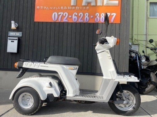 ★88000円 ジャイロx 後期型　実働車　ホンダ　ジャイロ　2スト　TD01 ホンダ　三輪