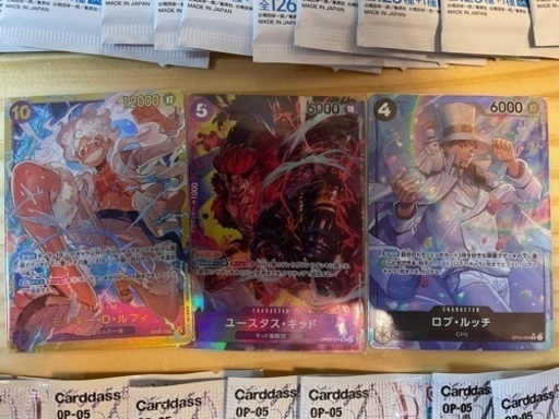 ワンピース新時代の主役　未開封パックとカードまとめ売り