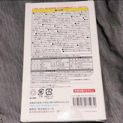 VERTEX‪α‬ ワイヤレス充電対応の画像