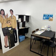 大阪市内でのポスティングスタッフ大大募集