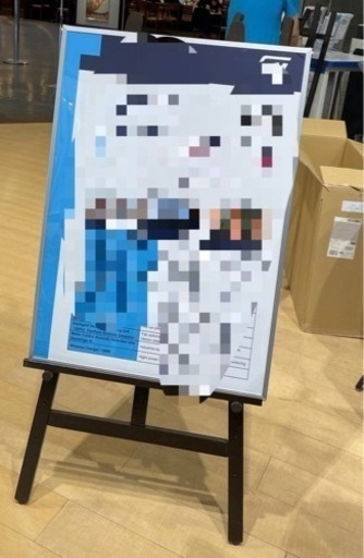 展示会などに。イーゼルとA1サイズパネル