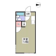 🌻入居費用15万円🌻】✨審査No.1✨ 🔥江ノ島電鉄「石上」駅 徒歩2分🔥 - 藤沢市