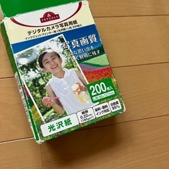 エプソンプリンター、コピー　写真用紙付きの画像