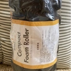 新品 プリマソーレ(primasole) コンパクト フォームローラー ソフト仕上げ の画像