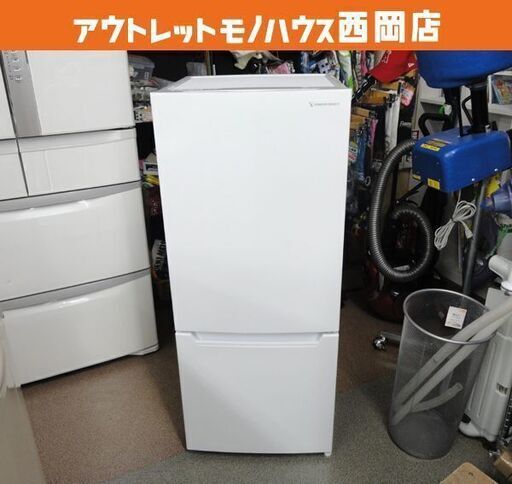 ① 美品！西岡店 冷蔵庫 117L 2022年製 ヤマダ電機 YRZ-C12H1 ヤマダセレクト ホワイト 100Lクラス YAMADA