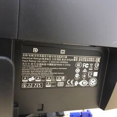 【お値下げしました】ﾋｭｰﾚｯﾄﾊﾟｯｶｰﾄﾞ/HP　モニター　21.5インチ　P223　2017年製の画像