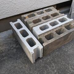 ブロックの画像