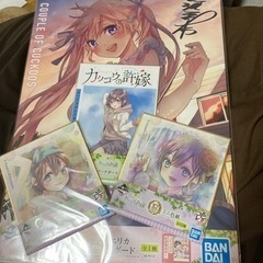 アニメのグッズ