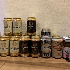 お酒 ビール等 23点まとめ売り