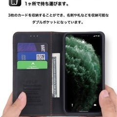 新品未使用　iPhone 8 / 7 / SE2 / SE3 手帳型 マグネット ポケット付きケースの画像