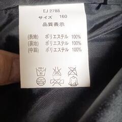 【未使用】メンズジャケット暖かい☀の画像