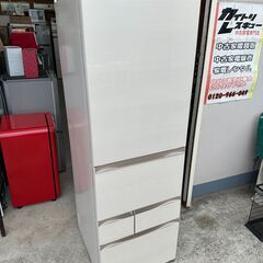 動作保証あり】TOSHIBA 東芝 2022年 GR-U470GZ 465L 5ドア 冷凍冷蔵庫