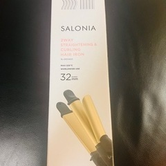 サロニア　ヘアアイロン32ミリ