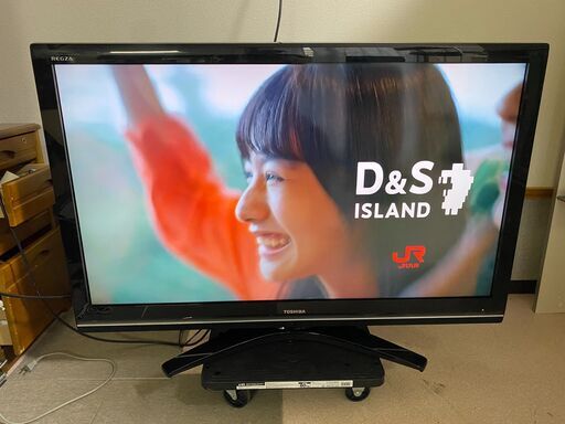 【決まりました】【地域限定 送料無料】 東芝 REGZA 52V型 液晶テレビ 52R9000 ＃O101-1