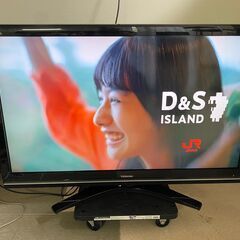 【決まりました】【地域限定 送料無料】 東芝 REGZA 52V型 液晶テレビ 52R9000 ＃O101-1