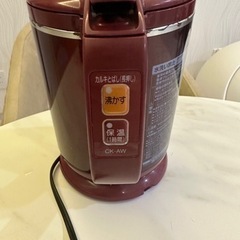 ZOJIRUSHI 電気ポットの画像