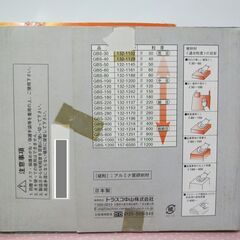 【布ペーパー】＃１２００　５０枚の価格です　ＧＢＳ－１２００　鏡面仕上げ出来ますの画像