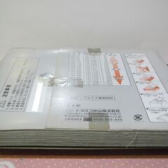 【布ペーパー】＃１２００　５０枚の価格です　ＧＢＳ－１２００　鏡面仕上げ出来ますの画像