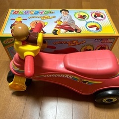 【箱付き】アンパンマンわんぱくライダー