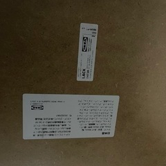 IKEA テーブル　黒の画像