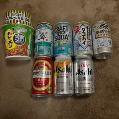 チューハイ、カレーメシ