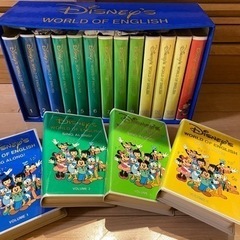 【お話中】ディズニー ワールドオブイングリッシュ　ビデオ