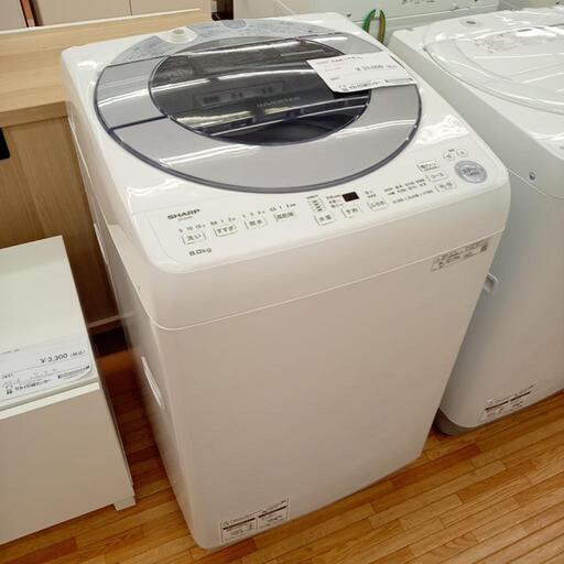 ★ジモティ割あり★ SHARP　洗濯機 21年製 8kg　クリーニング済　YJ773