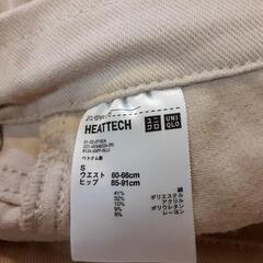 UNIQLO ヒートテックストレッチレギンス

の画像
