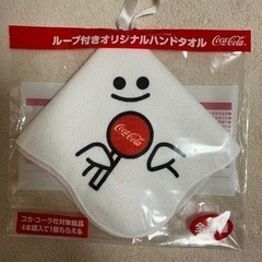 コカコーラ　ハロウィン　ハンドタオルの画像