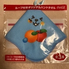 コカコーラ　ハロウィン　ハンドタオルの画像