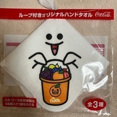 コカコーラ　ハロウィン　ハンドタオルの画像