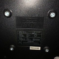 32V型ハイビジョン※3波「地上・BS・CS」の画像