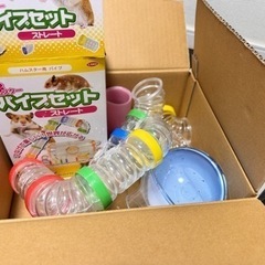 ハムスター用品一式の画像