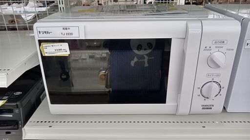 ★ジモティ割あり★ YAMAZEN 電子レンジ  20 動作確認／クリーニング済み TJ2221