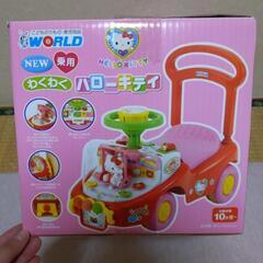 【美品】ハローキティらくらくキャスターの画像