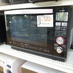 119/510 シャープ オーブンレンジ RE-SC8C-B 2...