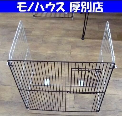 ② GREEN LIFE ストーブガード 幅68×奥48×高63cm ブラウン系 3方式 組み立て式 グリーンライフ 安全 札幌 厚別店