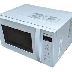 電子レンジ(Panasonic/NE-FL100-W/フラットテーブル/2021年製)の画像