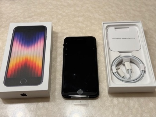 iPhone SE 第三世代64GB ミッドナイト　新品未使用