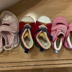 無料！子供の靴、13と14